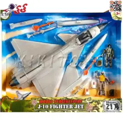 ماکت اورجینال هواپیمای جنگنده جی ده 77047 ام اند سی J10  M C TOY