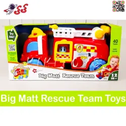 ماشین آتشنشانی موزیکال نشکن اسباب بازی ناوی استار NAVYSTAR 69033