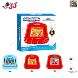 اسباب بازی سرگرمی و بازی فکری پازل مک کویین PUZZLE GAME 5065