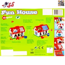 اسباب بازی کلبه هوش و جایگذاری اشکال موزیکال ناوی استار NAVYSTAR 63377