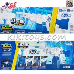 مسلسل آب پاش اسباب بازی برقی Electric water gun 249