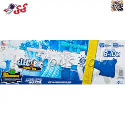 مسلسل آب پاش اسباب بازی برقی Electric water gun 249