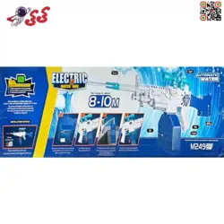 مسلسل آب پاش اسباب بازی برقی Electric water gun 249