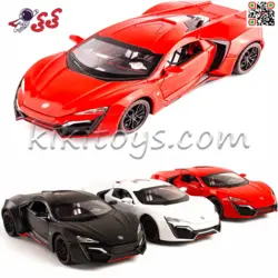 ماکت ماشین فلزی لایکن هایپر اسپرت LION KING 24081