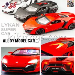 ماکت ماشین فلزی لایکن هایپر اسپرت LION KING 24081