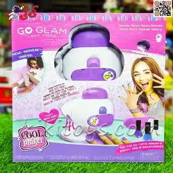 اسباب بازی استمپر ناخن دست و پا به همراه لاک GO GLAM Nail salon play set SYE15