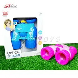 دوربین دوچشمی اسباب بازی رنگی OPTICAL TELESCOPE