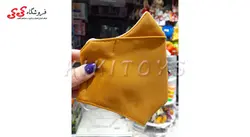ماسک صورت سه بعدی پارچه ای سه لایه رنگ شتری