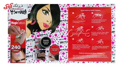 برچسب تاتو موقت دخترانه Magic Tattos 8120