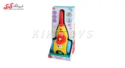 واکر کودک موزیکال پرتاب توپ پلی گو Scoop a Ball Launcher 2995