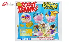 اسباب بازی سرگرمی قلک خوک PIGGY BANK 1258