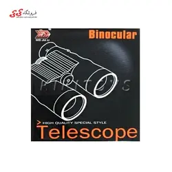 دوربین دوچشمی اسباب بازی  BINOCULAR TELESCOPE