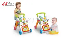 واکر کودک موزیکال  Rockers Musical