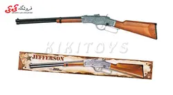 تفنگ فلزی  ادیسون طرح جفرسون EDISON