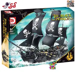 لگو کشتی دزدان دریایی کارائیب بزرگ PIRATE DK6001