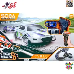 اسباب بازی ریسینگ کنترلی برقی دو طبقه RACING TRACK 504
