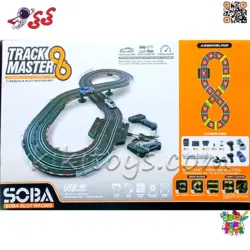 اسباب بازی ریسینگ کنترلی برقی دو طبقه RACING TRACK 504