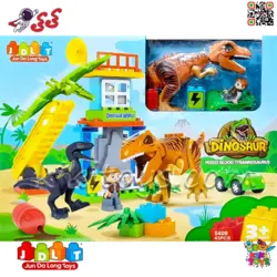 لگو دوپلو مبارزه دایناسور تیرکس کودک قطعه درشت JDLT 5409