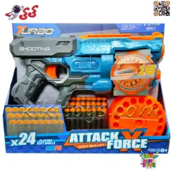 تفنگ و مسلسل اسباب بازی BT323 تیر فومی SHOT BALL GAN