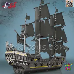 لگو کشتی بادبانی دزدان دریایی کارائیب مروارید سیاه برند مولدکینگ MOULD KING 13111