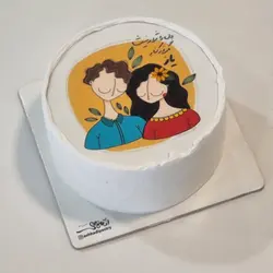 ولنتاین 402-4