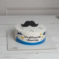 کیک روز پدر 1401-3