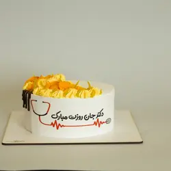 کیک روز پزشک کد دو