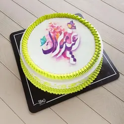 کیک عید غدیر کد شش