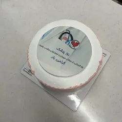 کیک پزشک تصویری کد1402