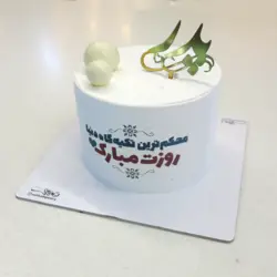 مردانه کد1405