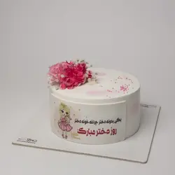 کیک چراغ خونه دختر