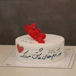 کیک روز معلم کد یک