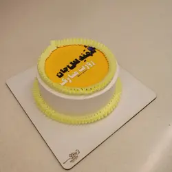 کیک روز مهندسی تصویری کد 2