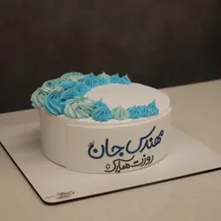 کیک روز مهندسی تصویری