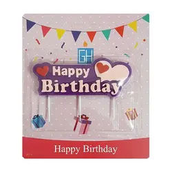شمع HAPPY BIRTHDAY