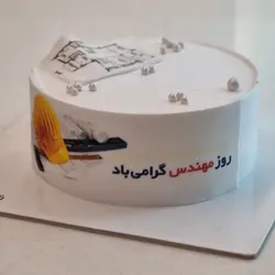 روز مهندس402-1