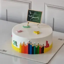 کیک روز معلم1403-2