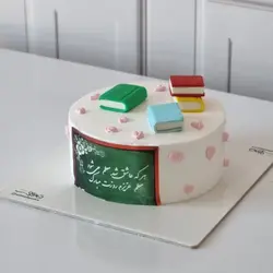 کیک روز معلم1403-3