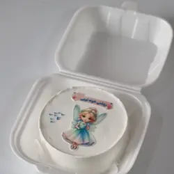 بنتو روز دختر-روشنی خانه تویی