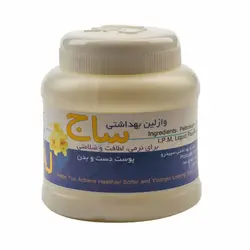 وازلین ساده ساج