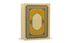 جلد لوح تقدیر گلاسه دولت کد 21