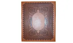 جلد لوح تقدیر چرم مدل نفیس کد 220