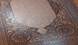 جلد لوح تقدیر چرم مدل نفیس کد 220