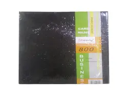 آلبوم کارت ویزیت 800 عددی خشتی