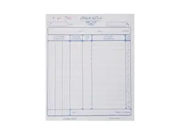 فاکتور کاربن دار سایز 18×13 سانتیمتر