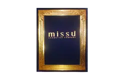 لوح تقدیر حاشیه طلایی کد 103