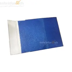 لوح تقدیر سه لت قهوه ای طلایی