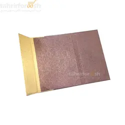 لوح تقدیر سه لت قهوه ای طلایی