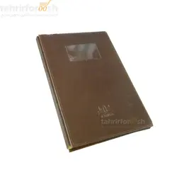کارتابل طرح چرم اعلاء