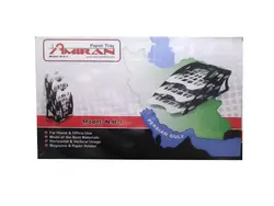 کازیه 3 طبقه پلاستیکی امیران مدل N.H.3